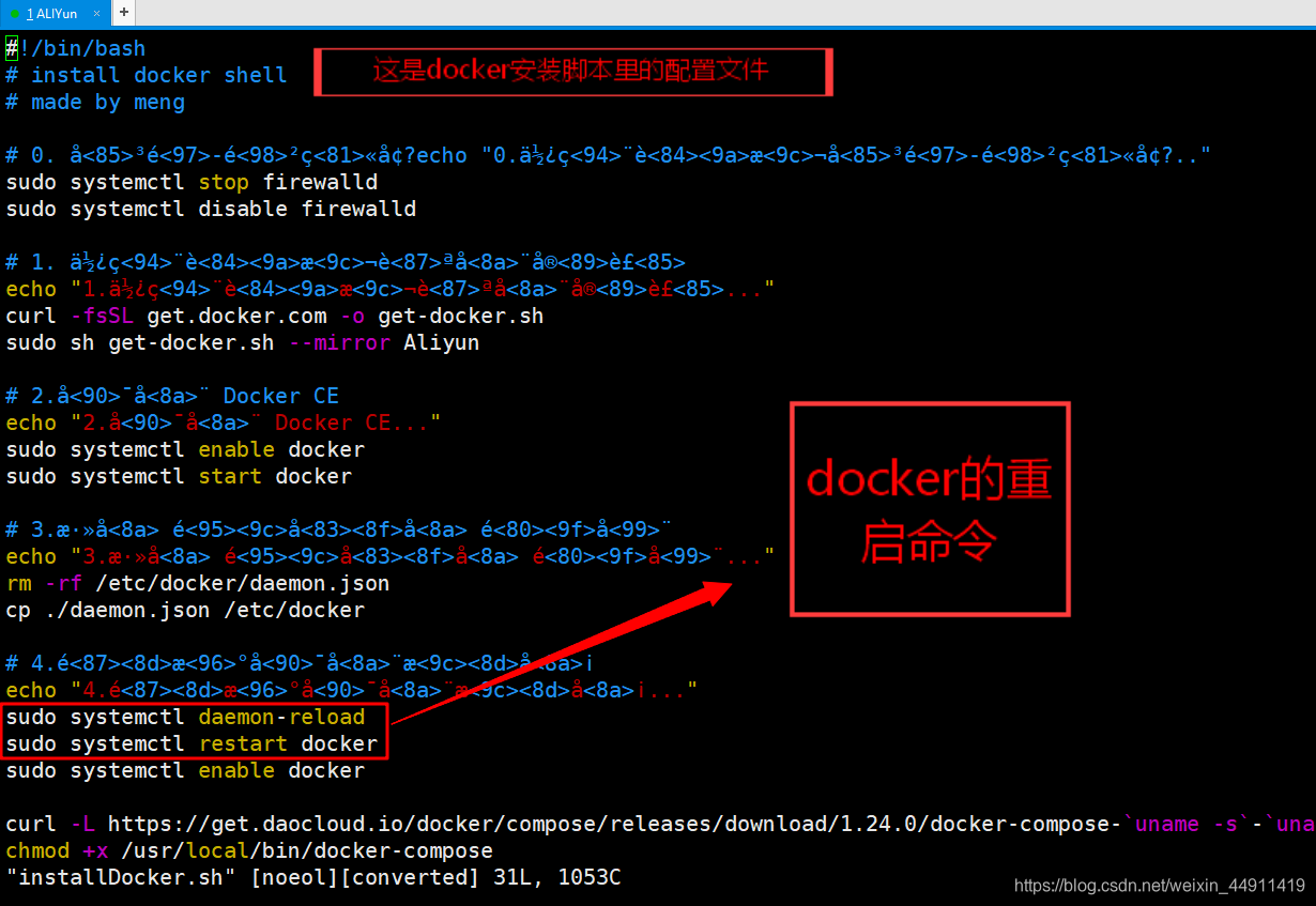 jenkins 通过workspace 还原 jenkins的workspace_docker_06