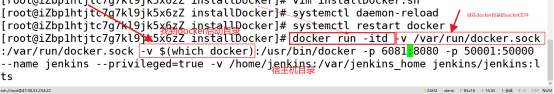 jenkins 通过workspace 还原 jenkins的workspace_Jenkins_08