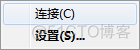 ware虚拟机装IOS windows装ios虚拟机_Mac_30