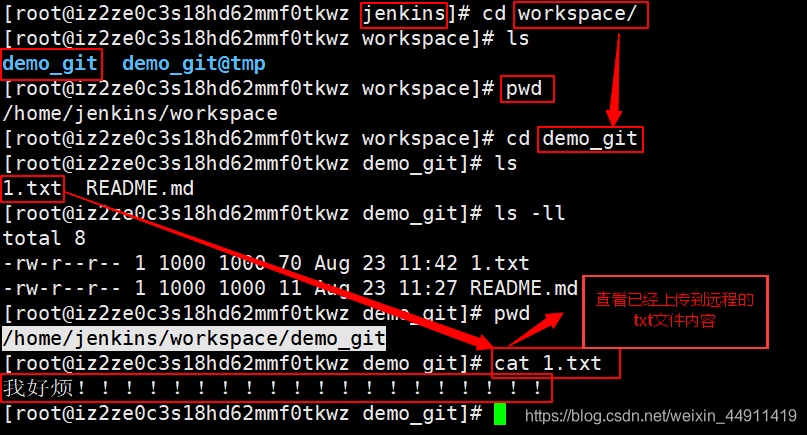 jenkins 通过workspace 还原 jenkins的workspace_git_21