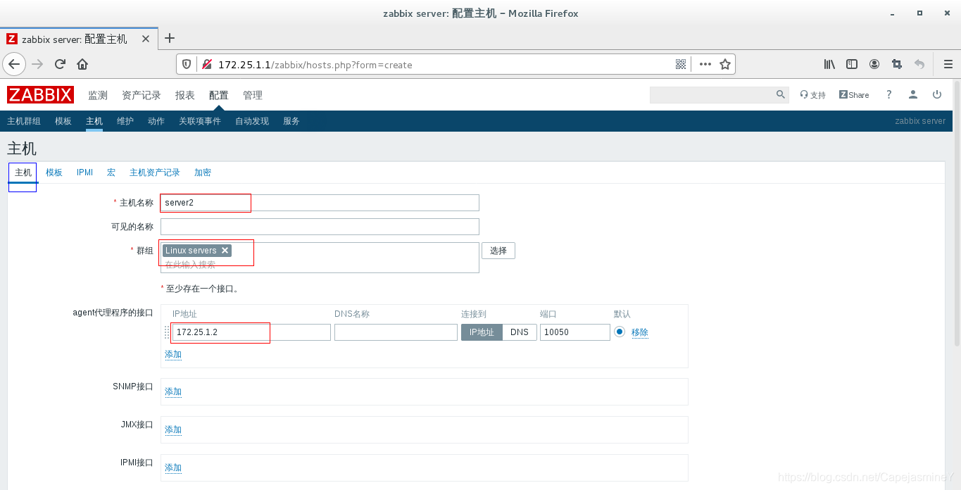 zabbix6容器采集丢失数据 zabbix采集不到数据_监控方式_51