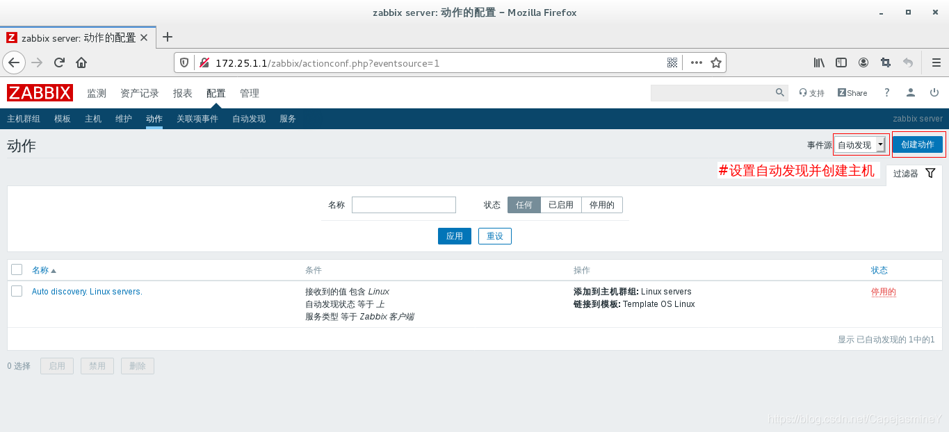 zabbix6容器采集丢失数据 zabbix采集不到数据_监控方式_63