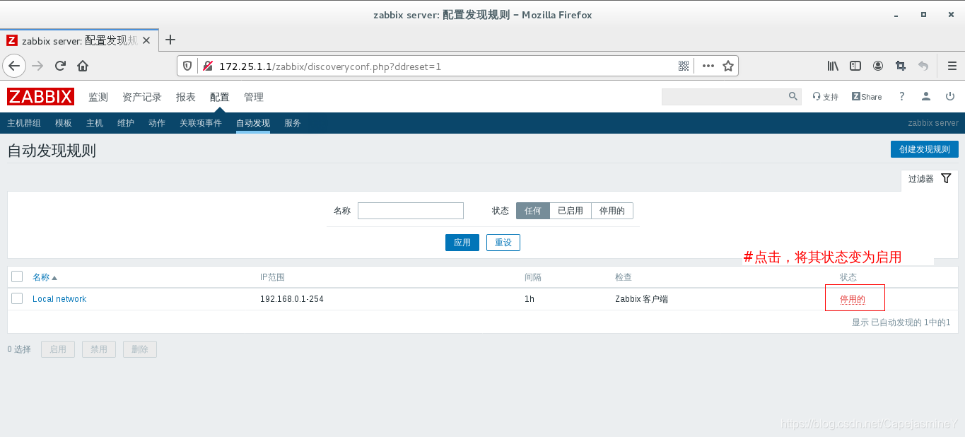 zabbix6容器采集丢失数据 zabbix采集不到数据_Server_64