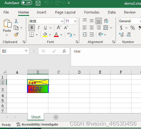 windows pywpsrpc库操作wps openpyxl wps_ide_17