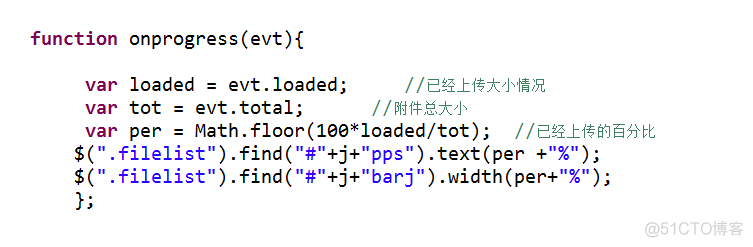 javascript 上传多个文件到服务器 js批量文件上传_ViewUI_08