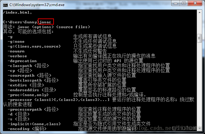 sql server2012 请求失败或服务未及时响应 sql2019服务器没有及时响应_开源框架_03