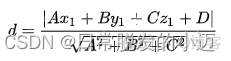 python向量添加一个元素 python 向量_核函数_10