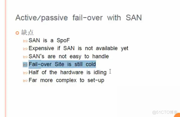 postgrepsql高可用方案 mysql高可用方案对比_postgrepsql高可用方案_10