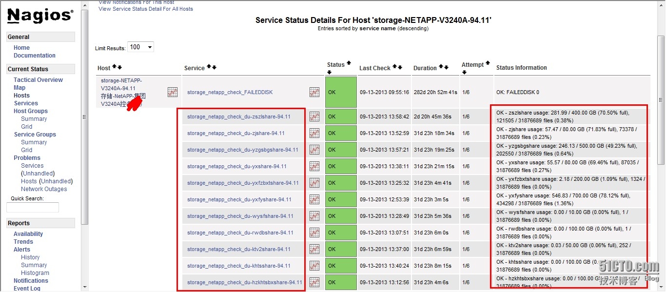 nas 存储 zabbix监控 nas存储监控视频_运维_05