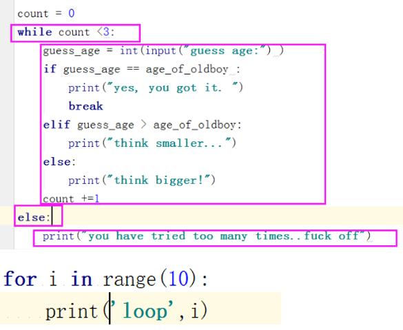 python 字节转换gb代码 python字符转换字节_python_04