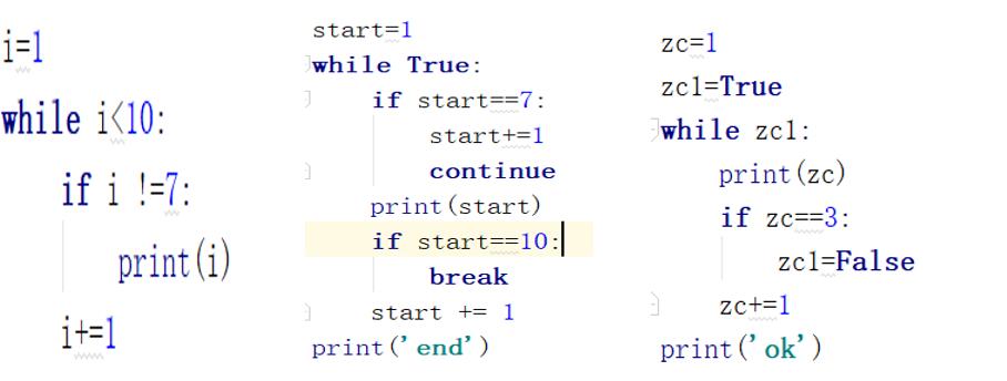 python 字节转换gb代码 python字符转换字节_开发工具_08