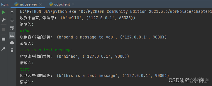 python tcpclient 接收数据 python中tcp_java_05