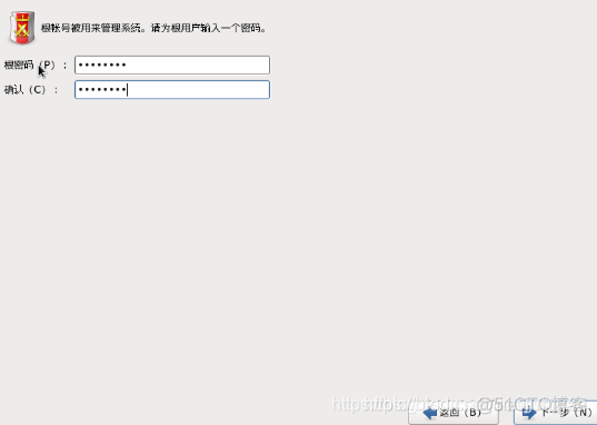 linux daemon安装 linux怎么安装_linux_35