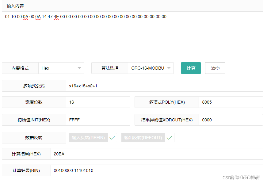 python modbusrtu设置slaveid python modbus 485_数据_03