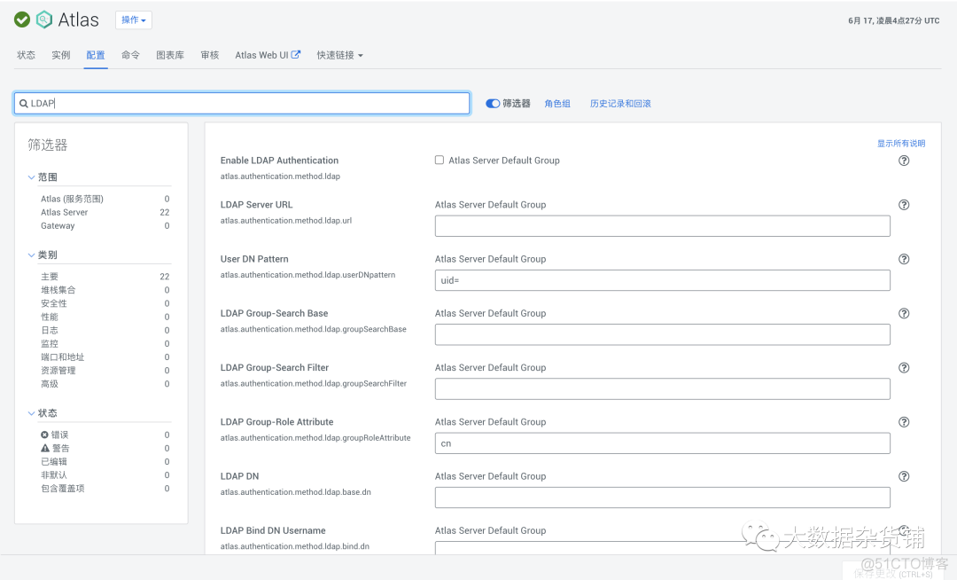 gitlab 管理账户 gitlab 管理员权限_Group_04