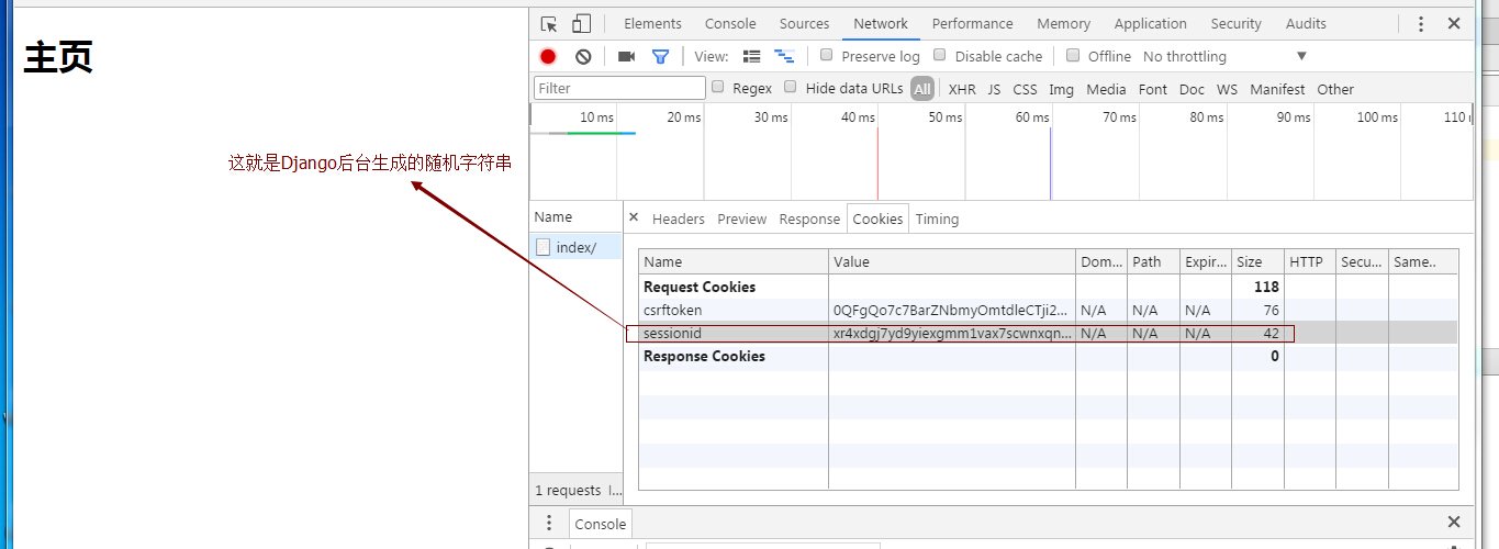 pyhon session cookies更新 python session保持cookie_随机字符串_06