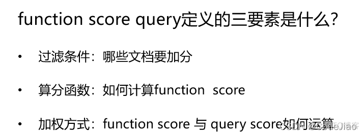 es分组查询并返回最后一条数据 es查询结果排序_RestClient_23