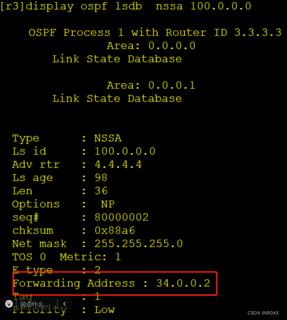 frrouting ospf路由 ospf ia路由_链路_23