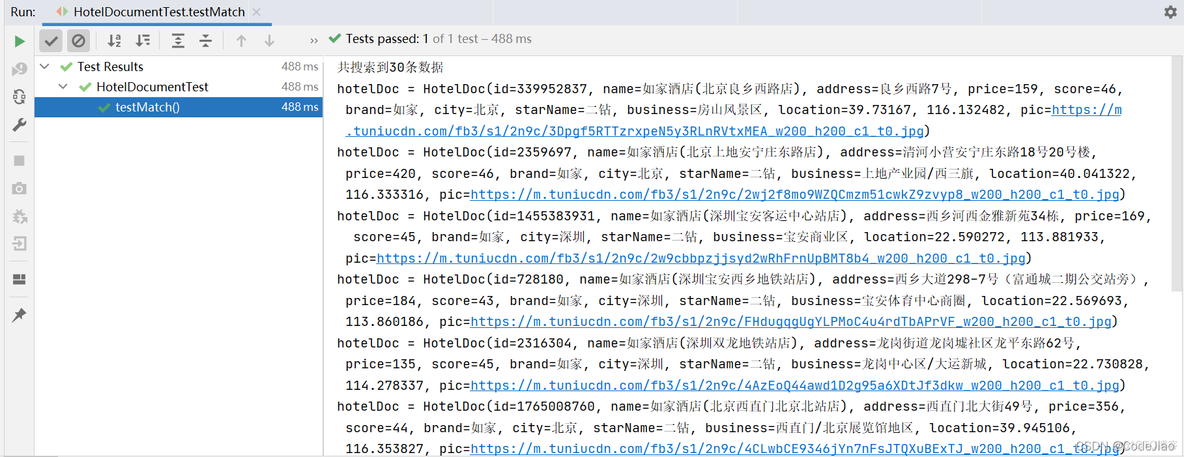 es分组查询并返回最后一条数据 es查询结果排序_DSL_44