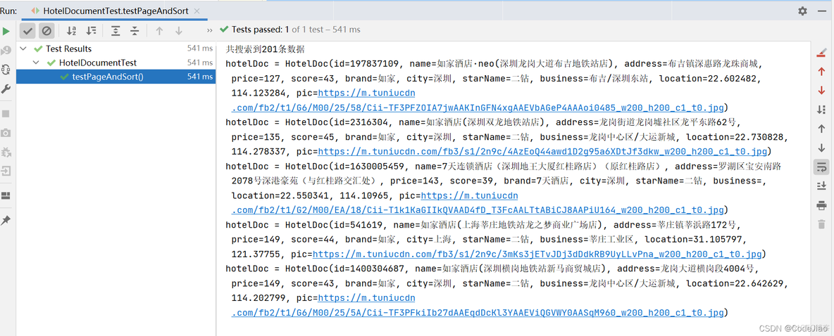 es分组查询并返回最后一条数据 es查询结果排序_DSL_47