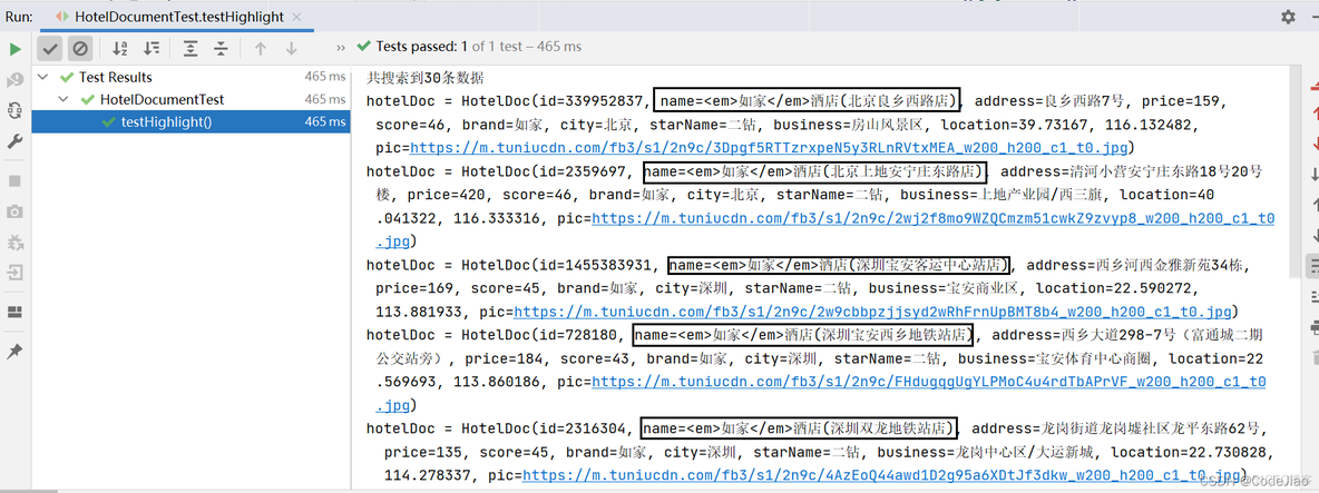 es分组查询并返回最后一条数据 es查询结果排序_elasticsearch_51