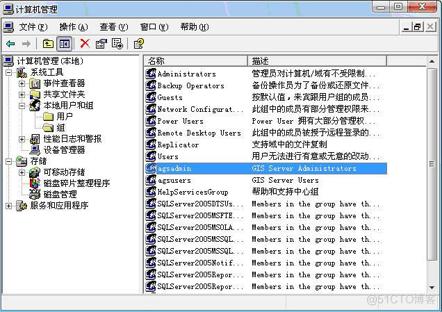 arm 搭建es arm server_java_13