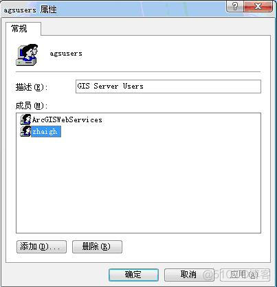 arm 搭建es arm server_开发工具_15