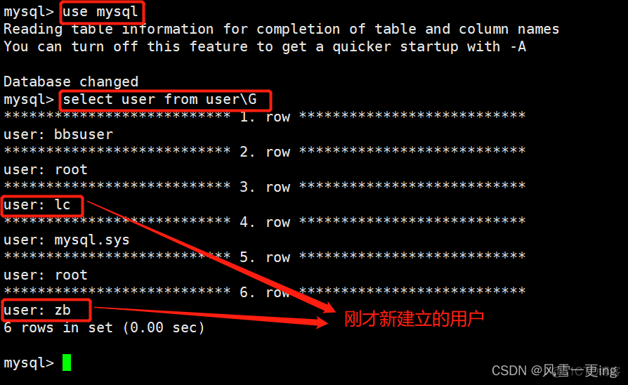 mysql查看数据库中用户信息 mysql查看数据库所有用户_数据_11