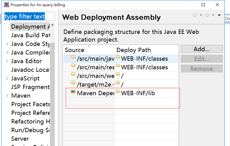 java修改head值 java header_ZipException处理_02