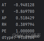 java线性回归预测模型 线性回归预测模型步骤_方差_12