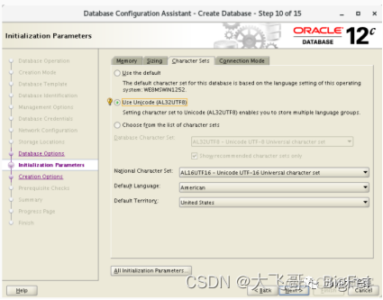 虚拟机centos7安装deb 虚拟机centos7安装Oracle_oracle_08