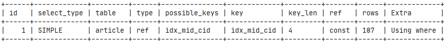 为什么不能给状态加索引 状态字段加索引_mysql status 索引_17