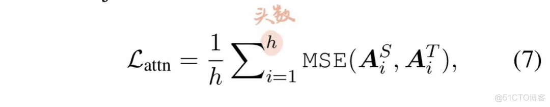 llama模型如何通过pruner压缩模型大小 模型压缩方法包括_人工智能_06