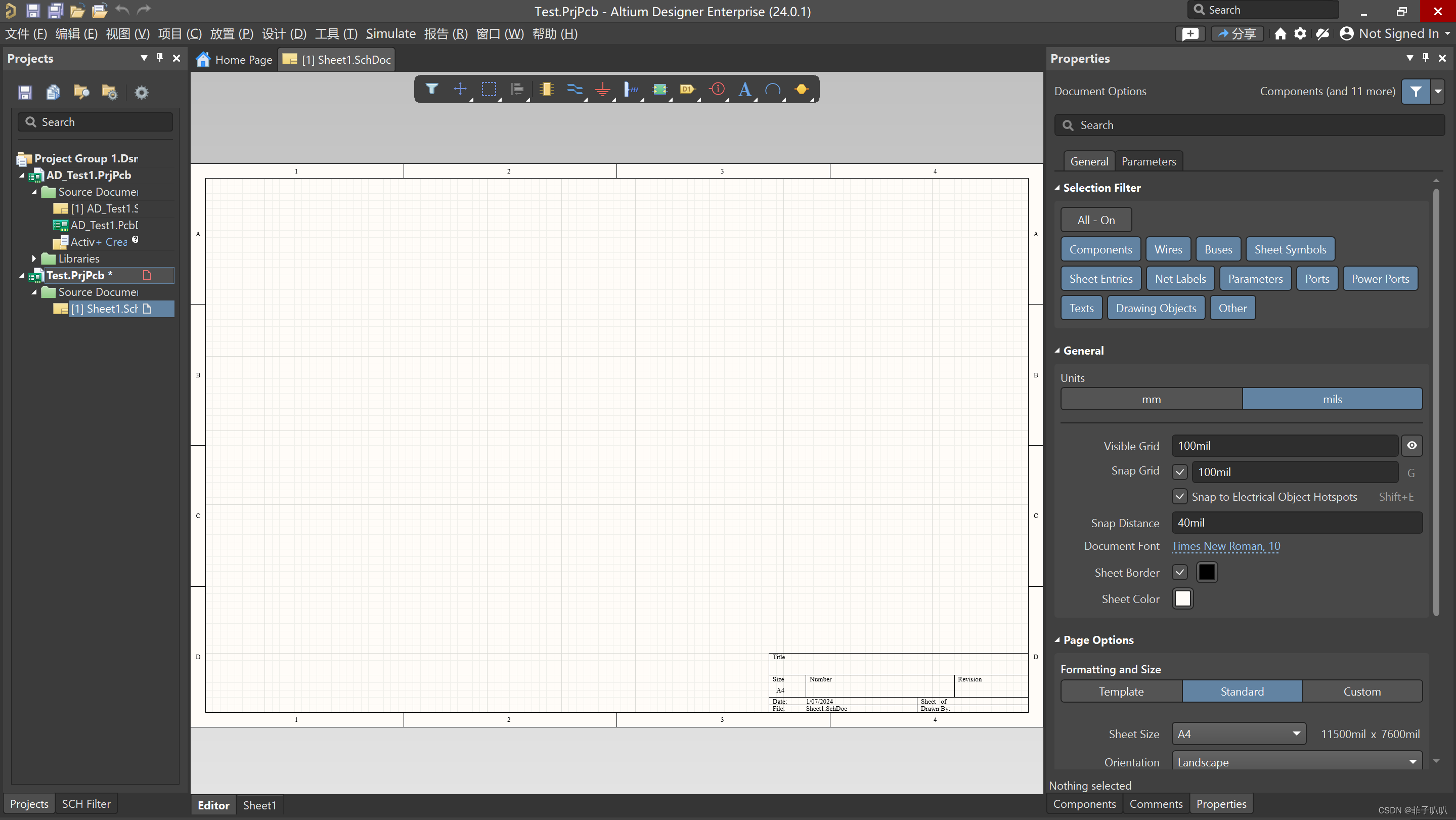 altium designer原理图连线 altium designer09怎么画原理图_右键_05