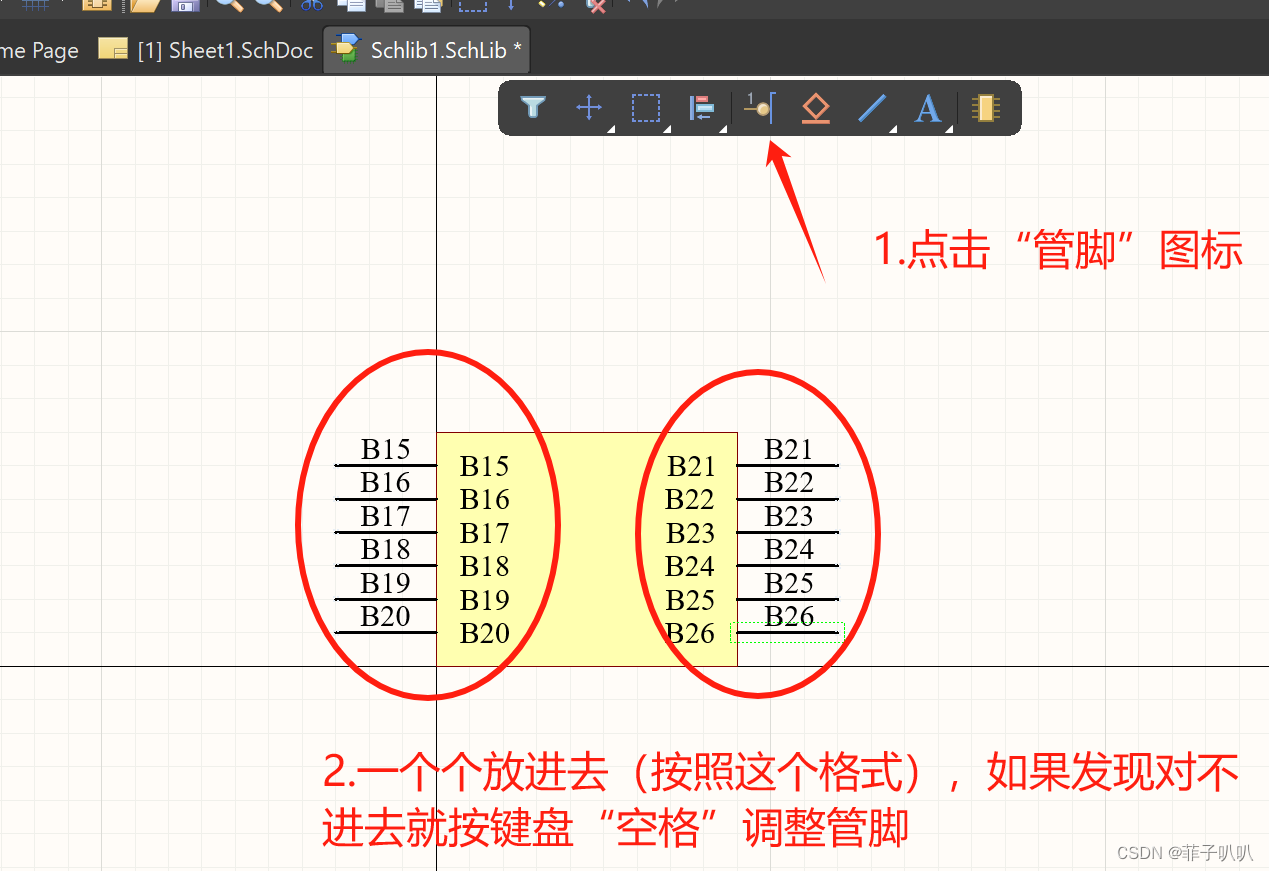 altium designer原理图连线 altium designer09怎么画原理图_自动跳转_15