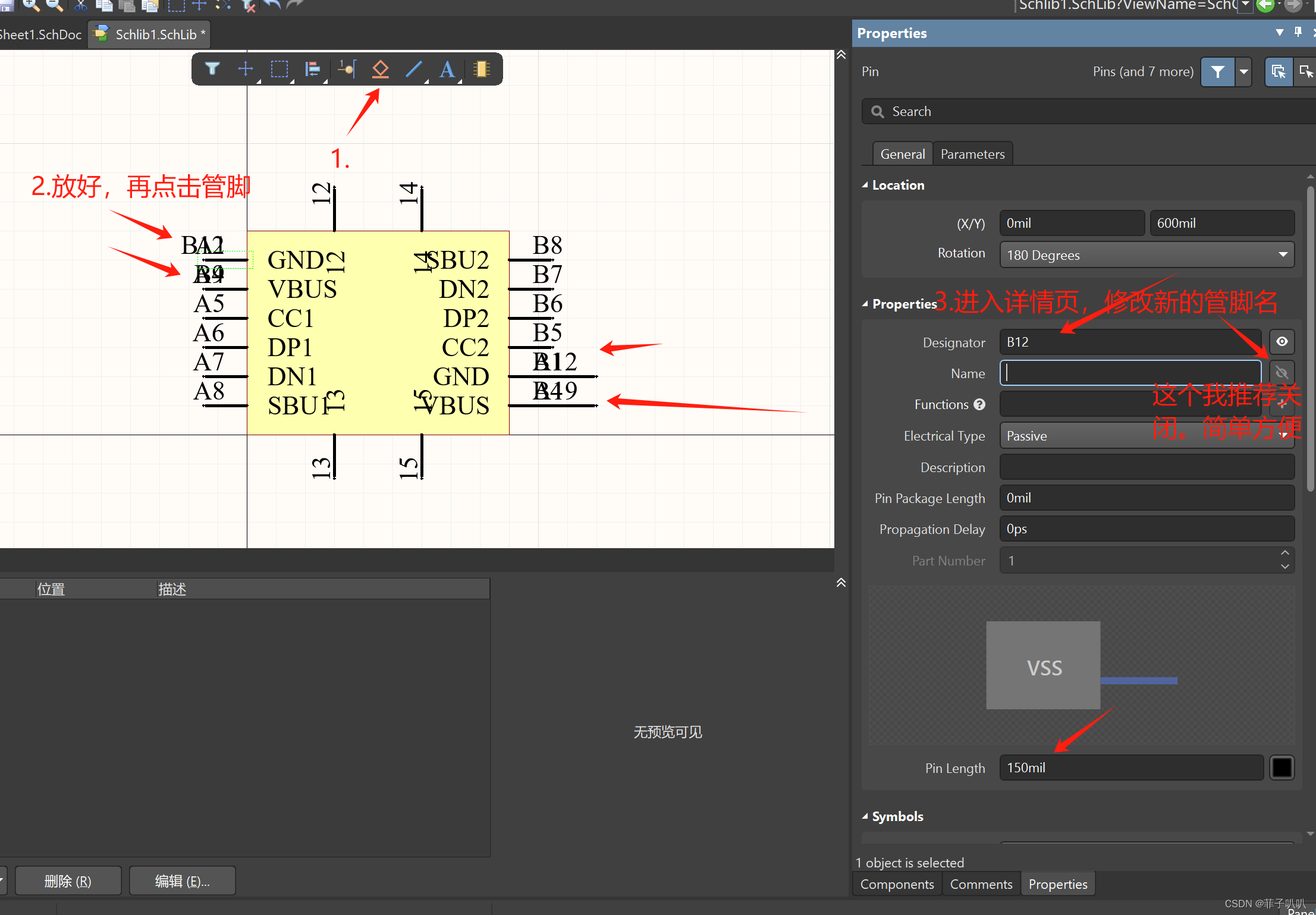 altium designer原理图连线 altium designer09怎么画原理图_右键_18