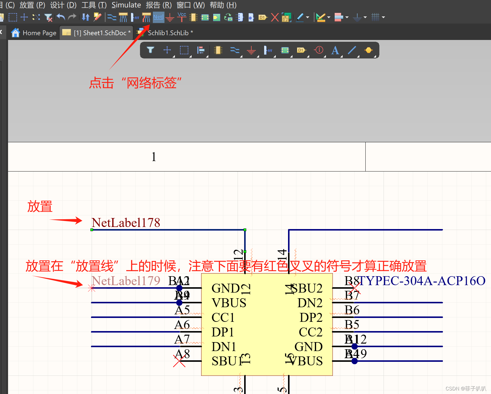 altium designer原理图连线 altium designer09怎么画原理图_原理图_27