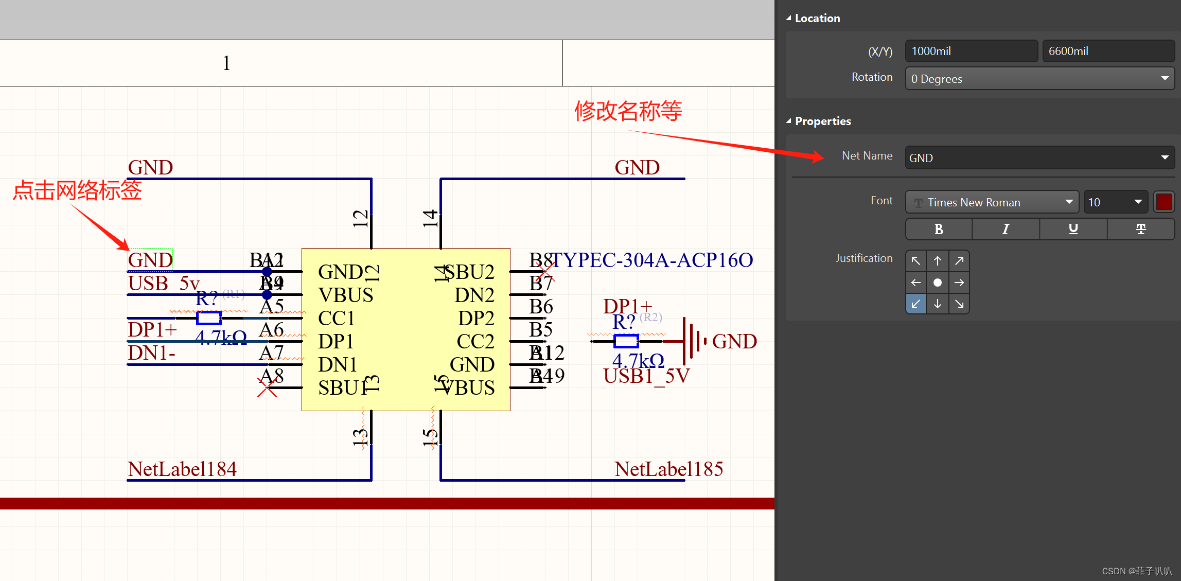 altium designer原理图连线 altium designer09怎么画原理图_经验分享_28