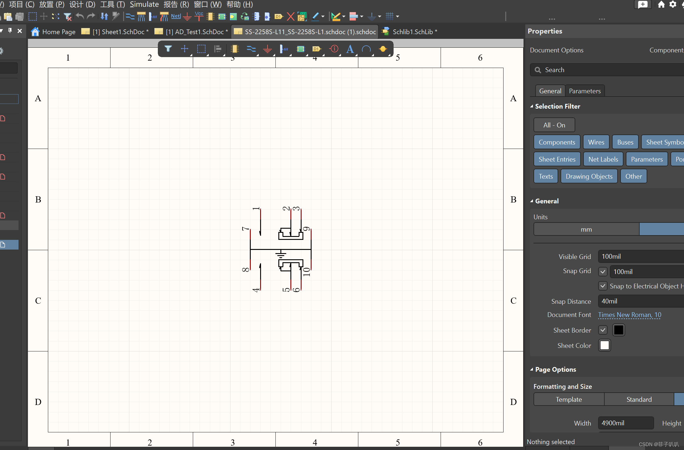 altium designer原理图连线 altium designer09怎么画原理图_经验分享_38