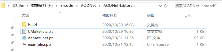 libsystemd源码 libtorch源码编译_去雾