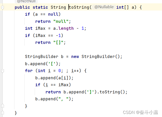 java 对象数组 分组 子对象数组 java类的对象数组怎么定义_开发语言_12