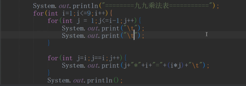 Java中一个if语句里面可以再加两个if语句吗 java的if语句可以用break吗_for循环_23