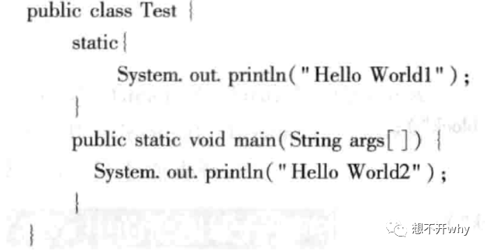 java main 方法 可以获取到apollo参数吗 java中main方法的作用_初始化