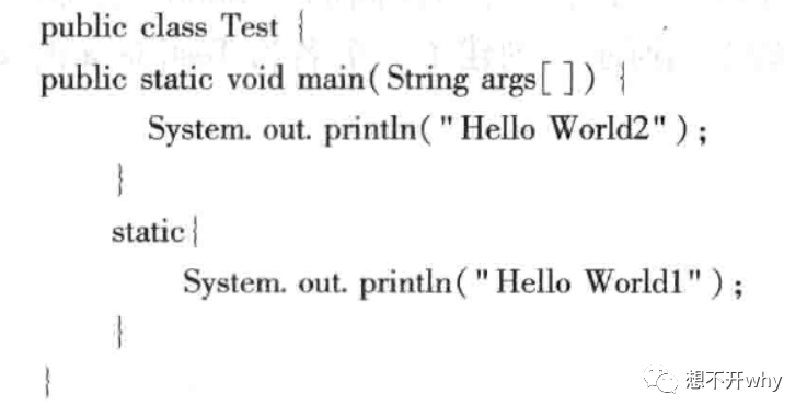 java main 方法 可以获取到apollo参数吗 java中main方法的作用_子类_02