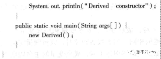 java main 方法 可以获取到apollo参数吗 java中main方法的作用_子类_04