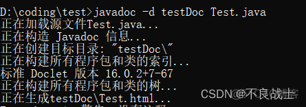 java运行自动弹出窗口大小怎么设置 java软件运行窗口_java_09