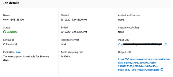 语音识别 Android SDK 语音识别怎么变英文了_ide_14