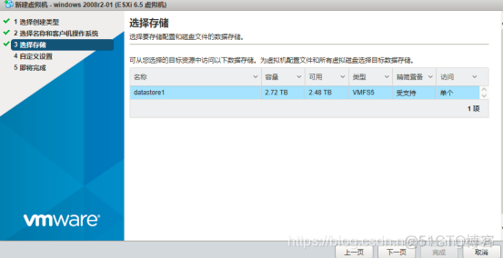 vc 如何部署ovf 部署vcenter server_SQL_42