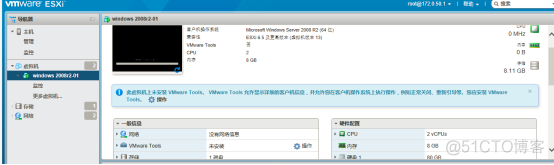 vc 如何部署ovf 部署vcenter server_SQL_50