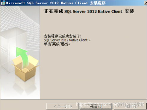 vc 如何部署ovf 部署vcenter server_vc 如何部署ovf_154